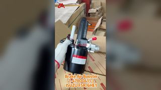 ISUZU FSR 6HE1 için Fren Takviyesi 1-47800413-0 1478004130