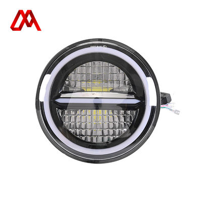 7 Inch H4 Work LED Lamp 42W 2200LM Projector Car XM-177-R-02P-007-R