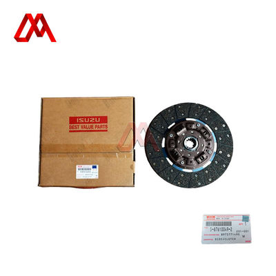 Truck Replacement Parts 8-97377149-1 8-97320355-0 8-98255959-0 5-87610049-1 8973771491 8973203550 8982559590 5876100491 CLUTCH DISC for  ISUZU NKR NPR