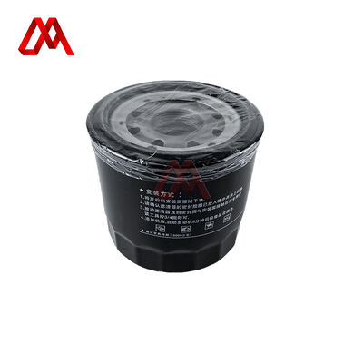 8-97148270-0 8-97096777-0 8971482700 Oil Filter Element for ISUZU 4HK1 NKR NPR 700P ELF