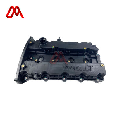 IZUMI 1014100GD190 CYLINDER HEAD GUARD ASM for JAC T6 