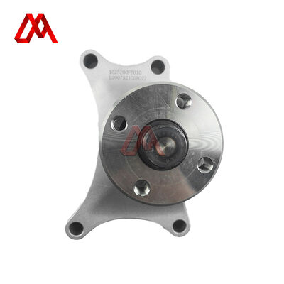 IZUMI 1025200FE010 Fan Mounting Bracket For JAC HFC4DE1