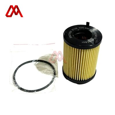8-98270524-0 8982705240 Oil Filter Element suitable for ISUZU RZ4E 