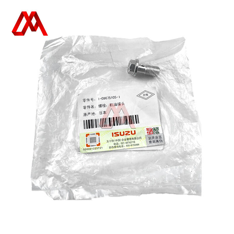 High Quality Cylinder Oil Nozzle 1096751051 for Isuzu FVR 6SD1 Diesel Truck Engine Parts