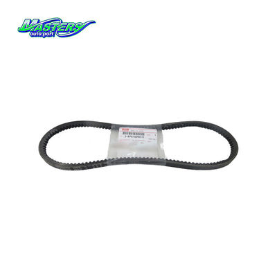 ISUZU BVP P/S Pompa Kemeri 5876100960 8970851310