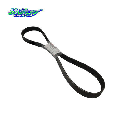 ISUZU BVP Soğutma Fan Kemeri 1876102390 8980202470